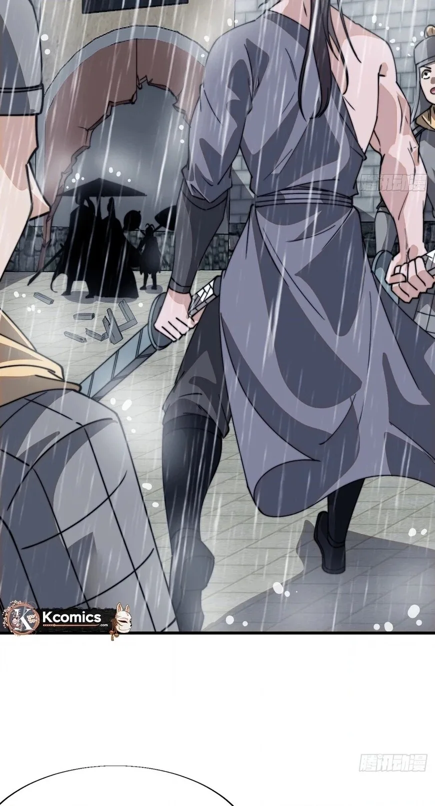 Kaiju Yi Zuo Shan Chapter 850 page 50