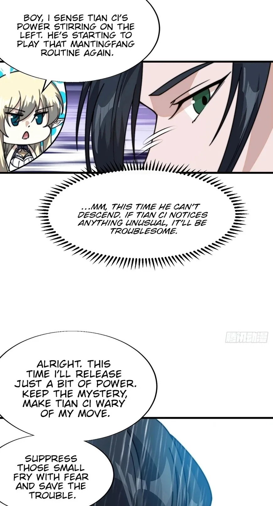Kaiju Yi Zuo Shan Chapter 850 page 51
