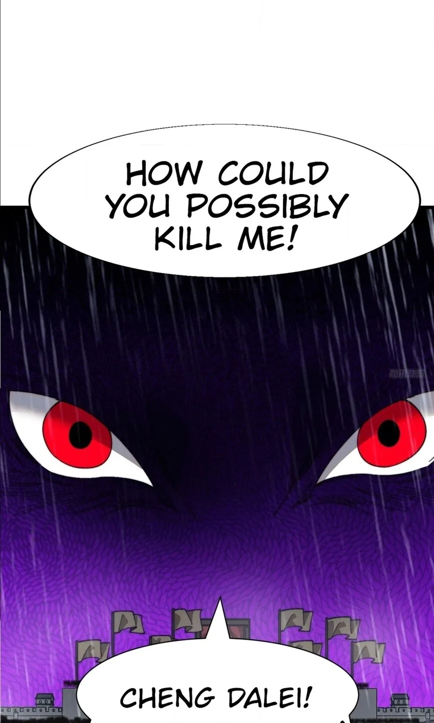 Kaiju Yi Zuo Shan Chapter 852 page 10