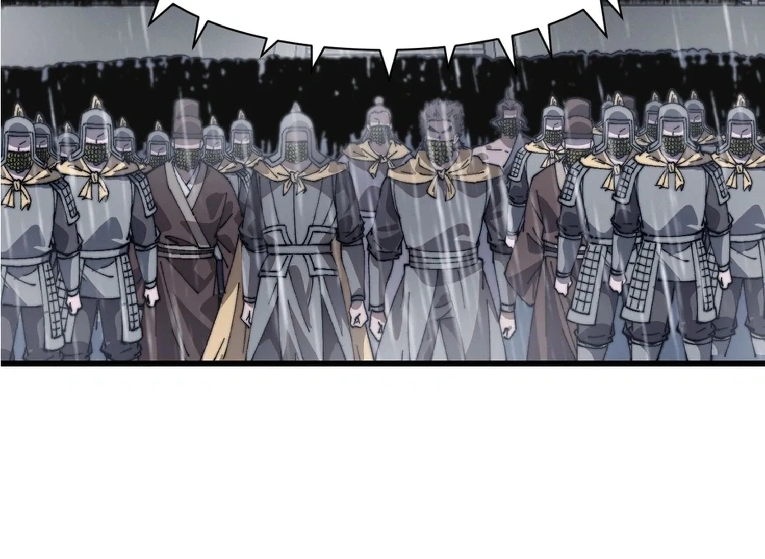 Kaiju Yi Zuo Shan Chapter 852 page 11