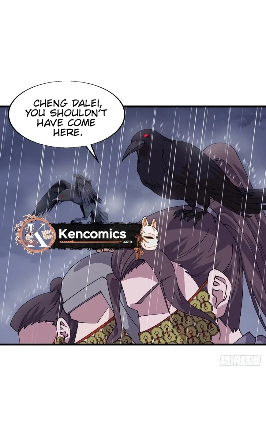 Kaiju Yi Zuo Shan Chapter 852 page 19