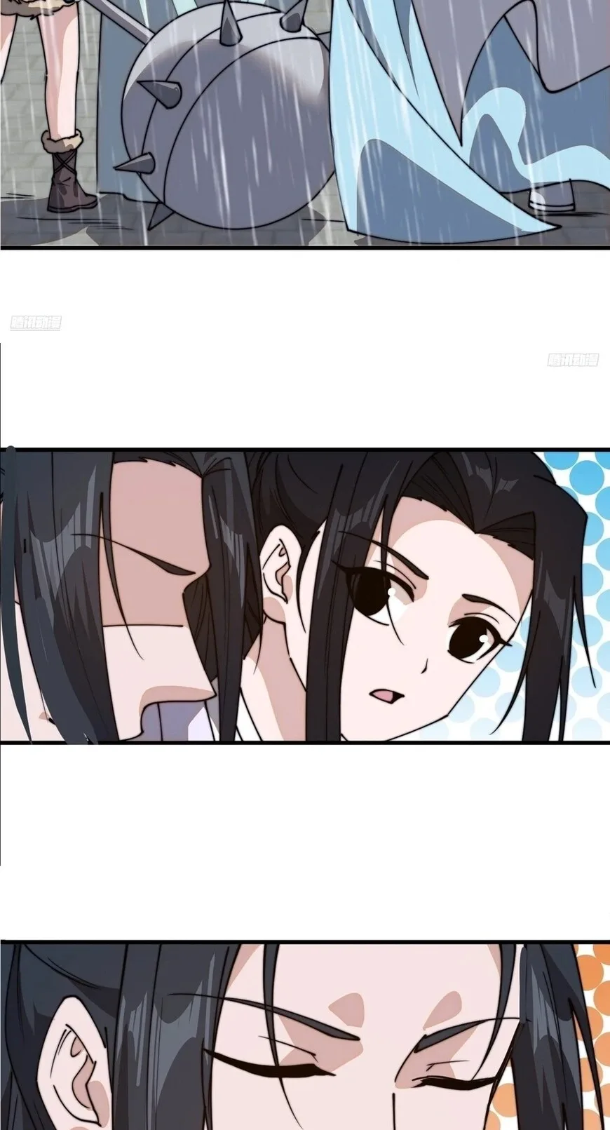 Kaiju Yi Zuo Shan Chapter 852 page 13