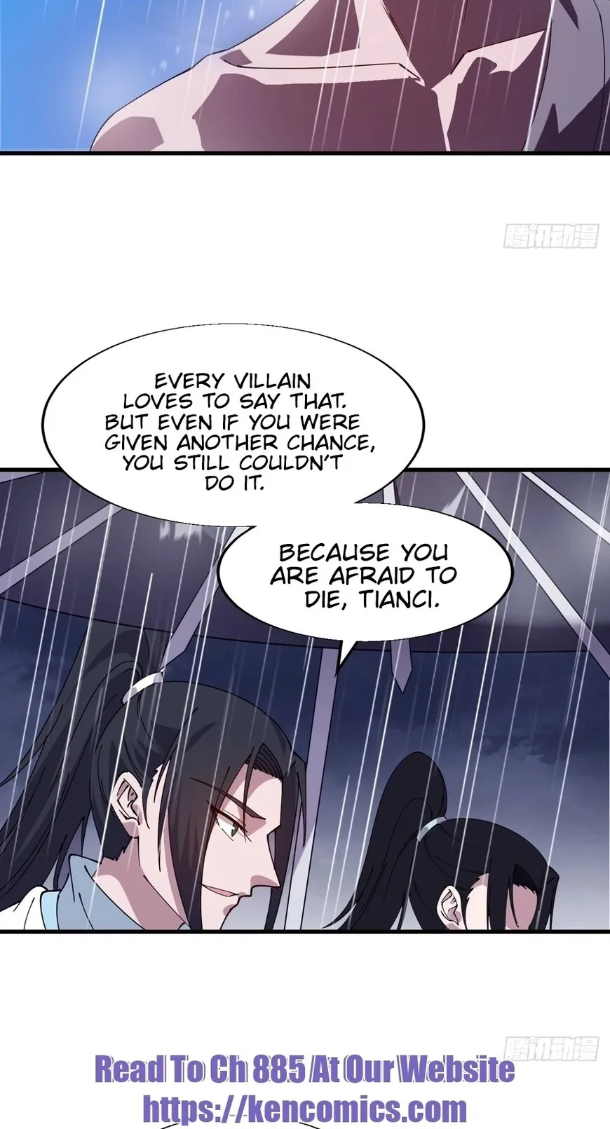 Kaiju Yi Zuo Shan Chapter 852 page 23
