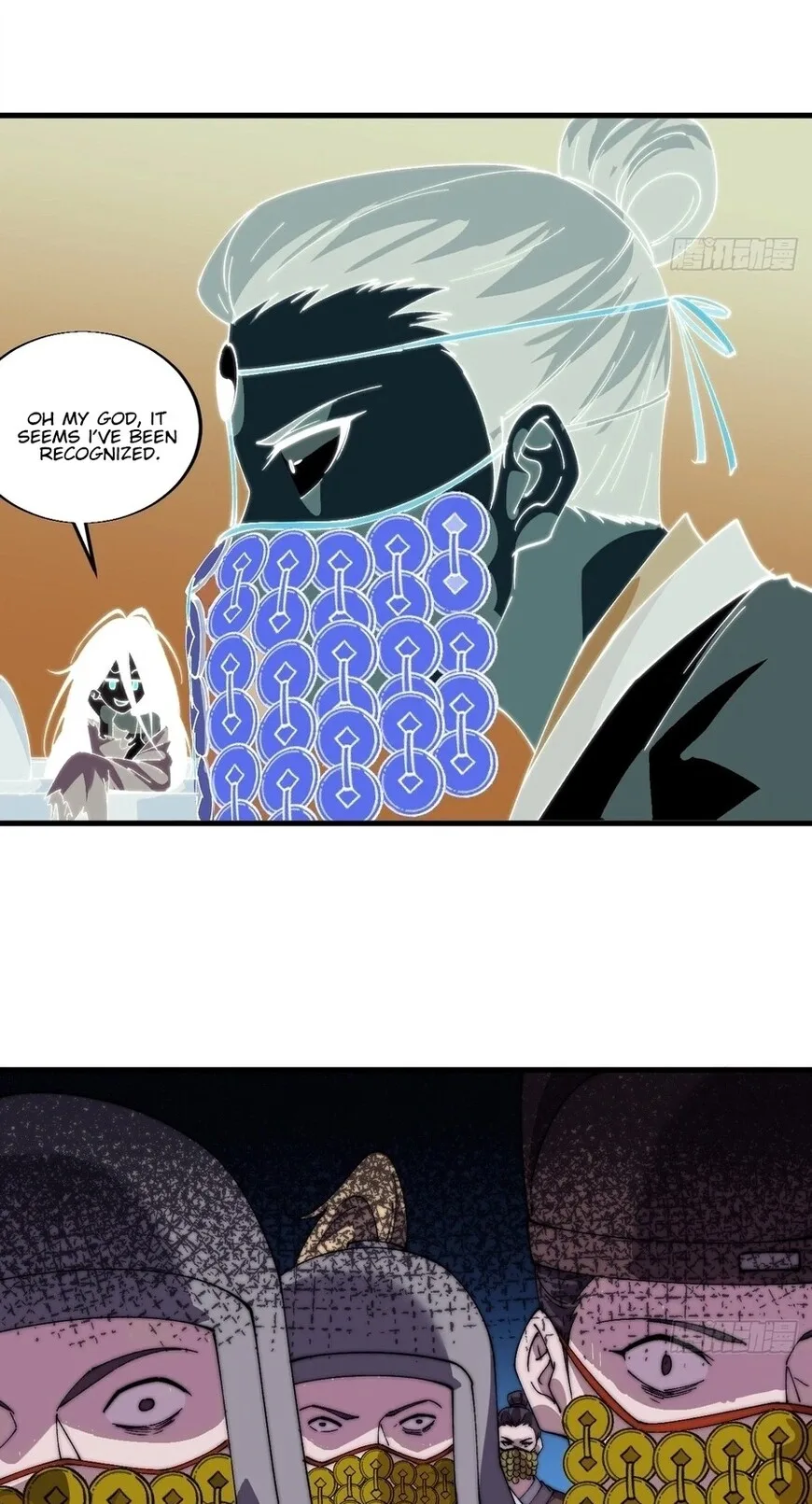 Kaiju Yi Zuo Shan Chapter 852 page 32