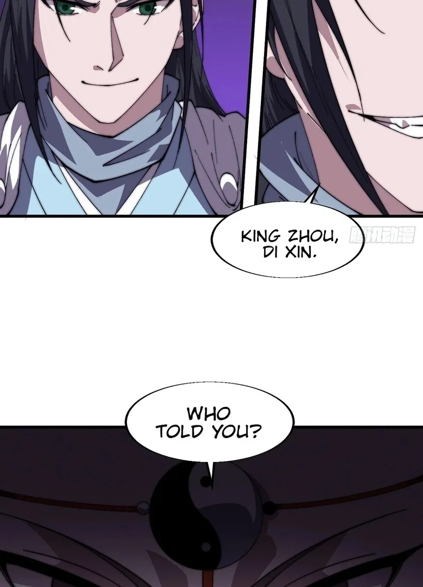 Kaiju Yi Zuo Shan Chapter 852 page 35