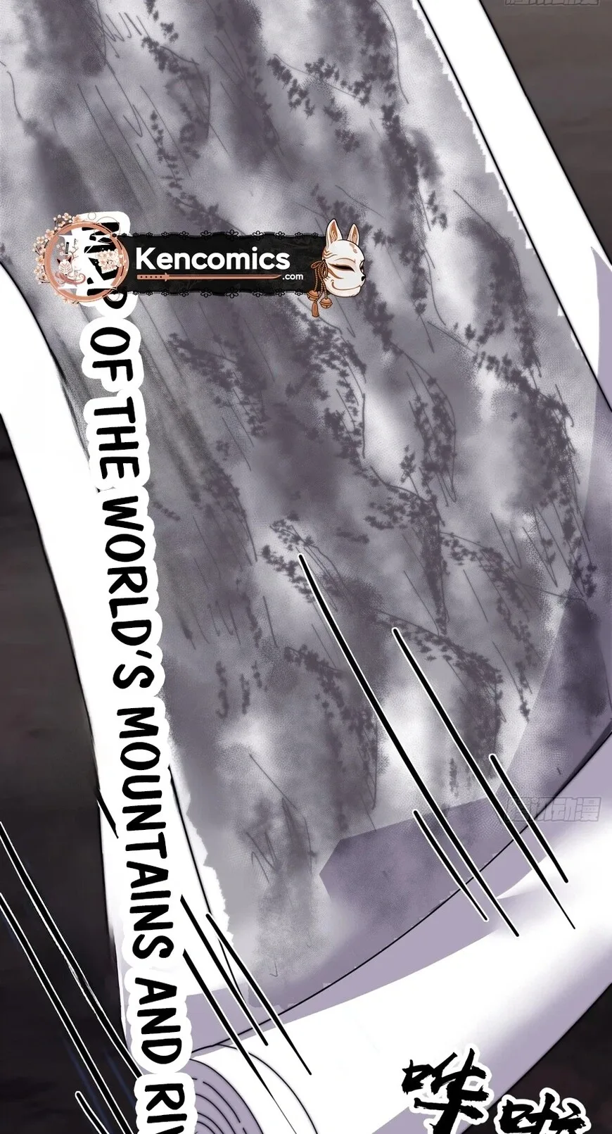 Kaiju Yi Zuo Shan Chapter 853 page 14