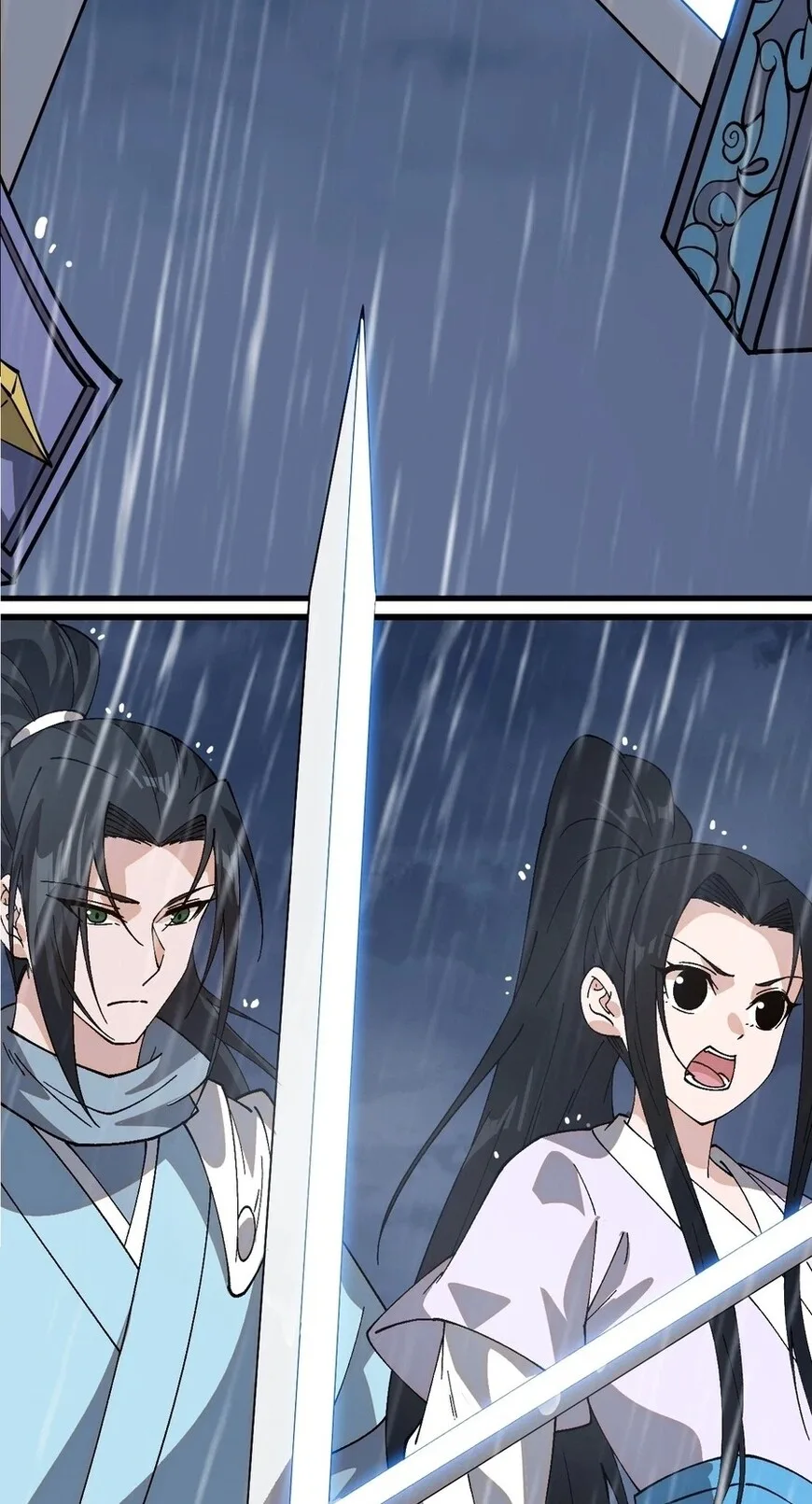 Kaiju Yi Zuo Shan Chapter 854 page 14