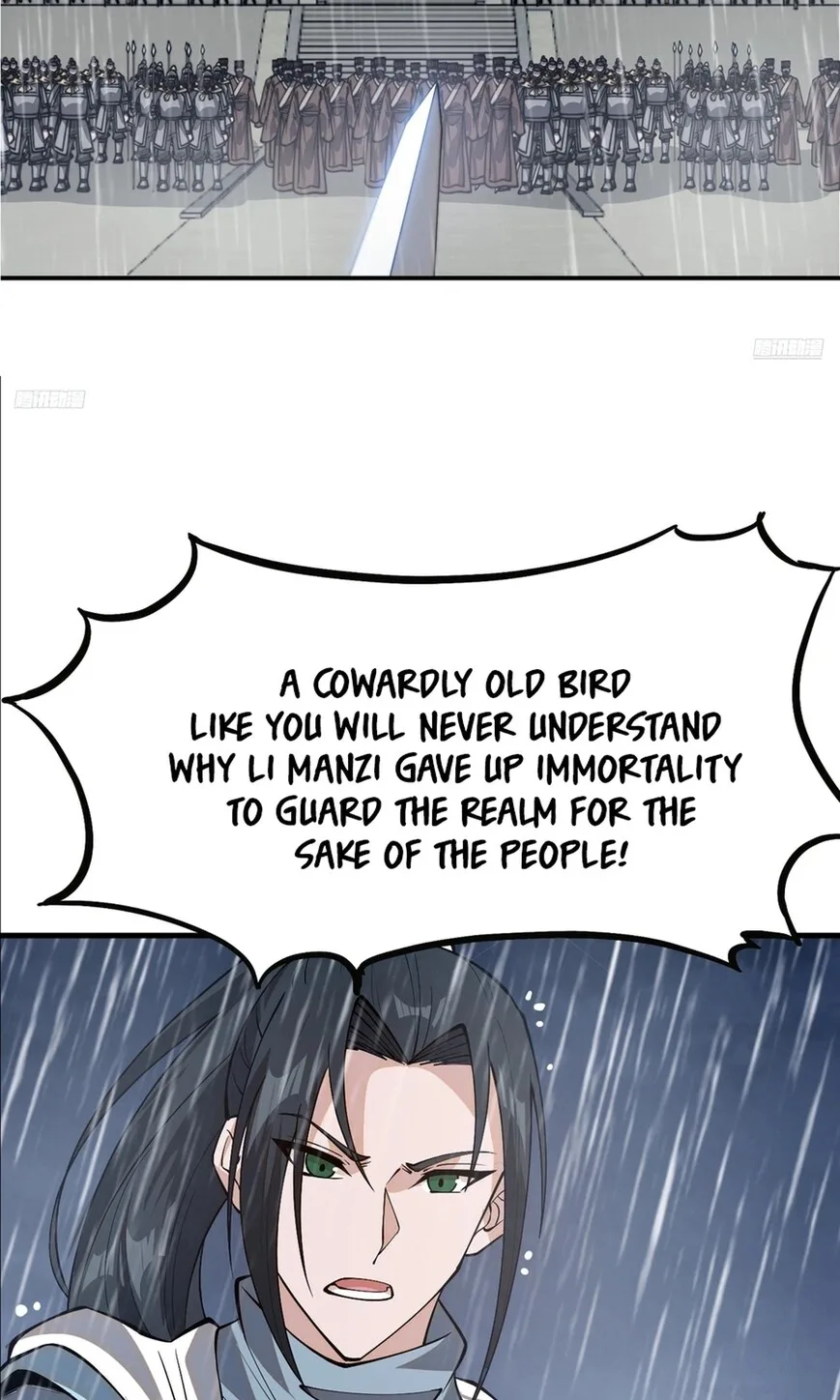Kaiju Yi Zuo Shan Chapter 854 page 7