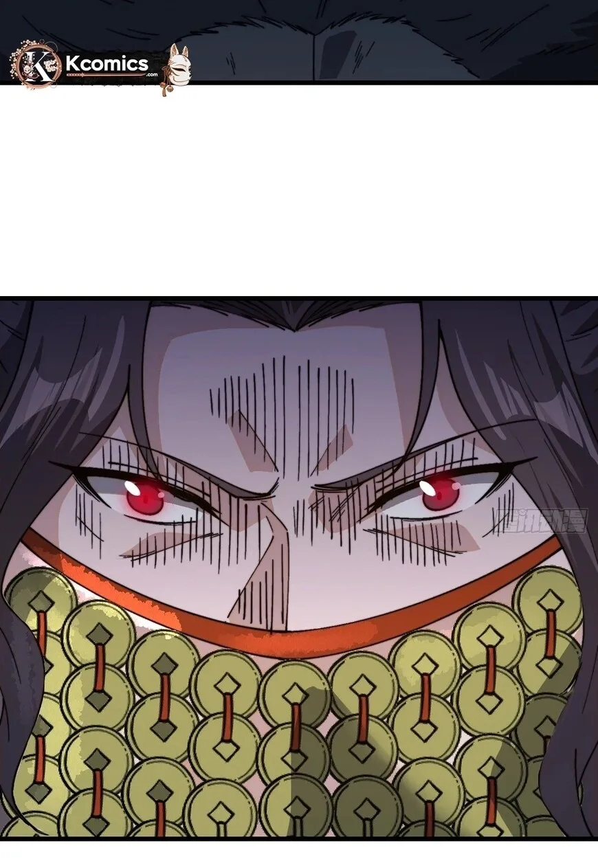 Kaiju Yi Zuo Shan Chapter 854 page 25