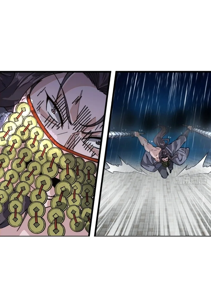 Kaiju Yi Zuo Shan Chapter 854 page 26