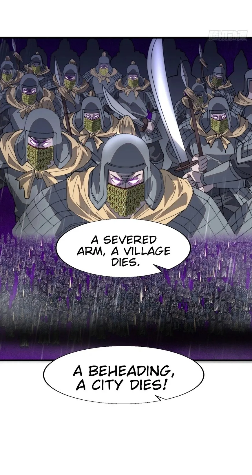 Kaiju Yi Zuo Shan Chapter 854 page 34