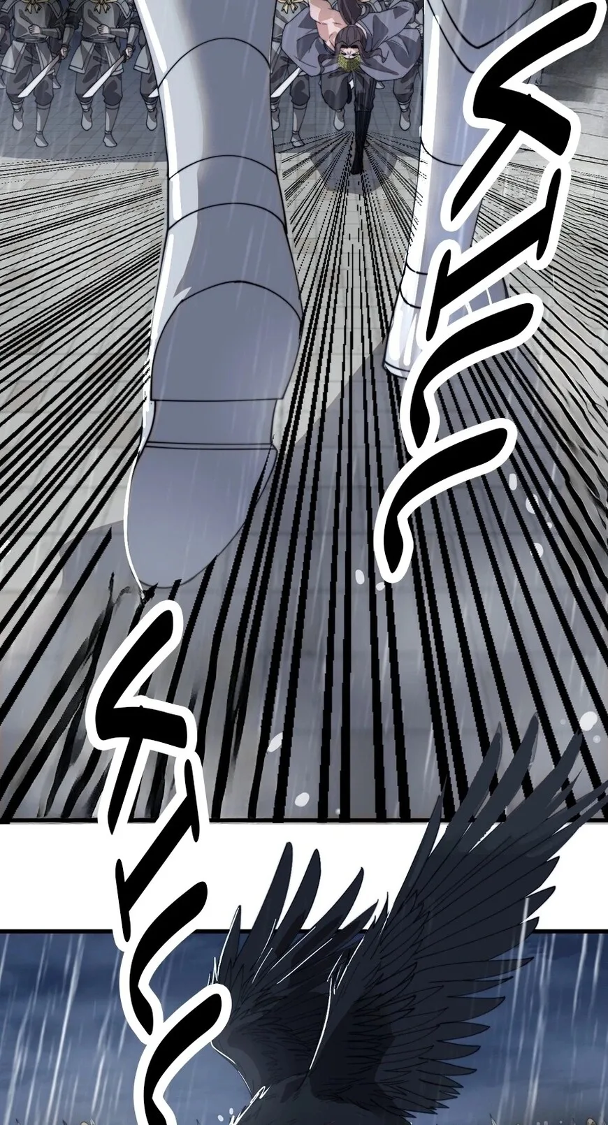 Kaiju Yi Zuo Shan Chapter 854 page 32
