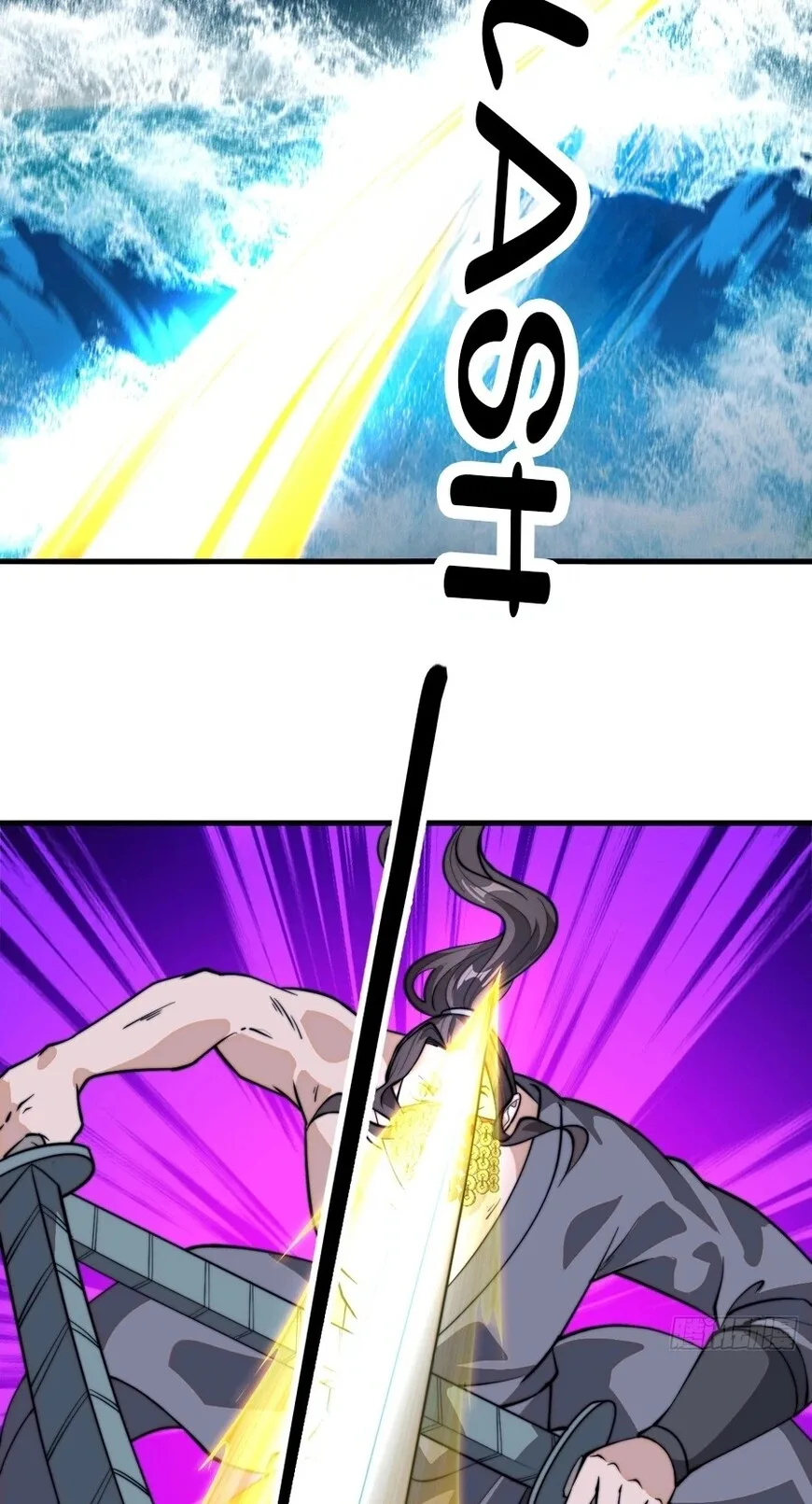 Kaiju Yi Zuo Shan Chapter 854 page 38