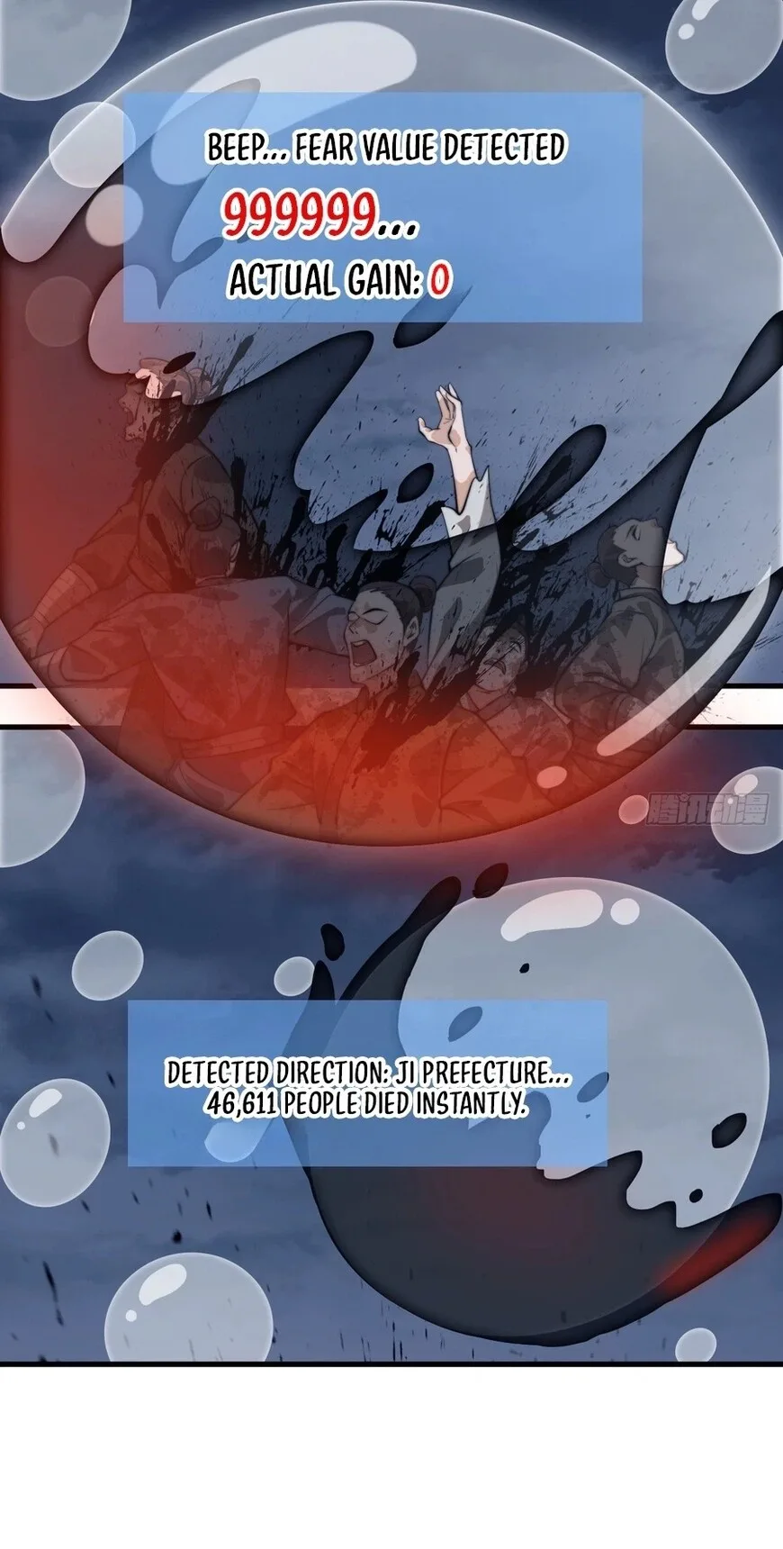 Kaiju Yi Zuo Shan Chapter 854 page 42