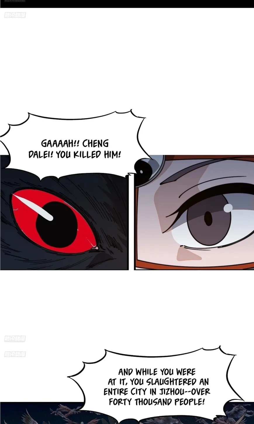 Kaiju Yi Zuo Shan Chapter 855 page 4