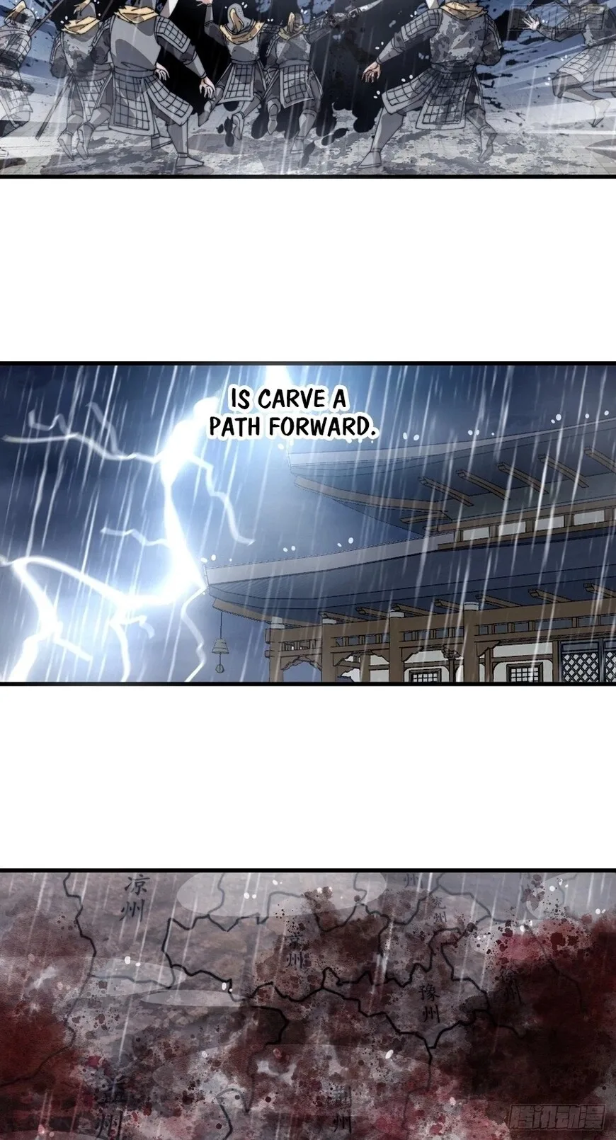 Kaiju Yi Zuo Shan Chapter 855 page 21