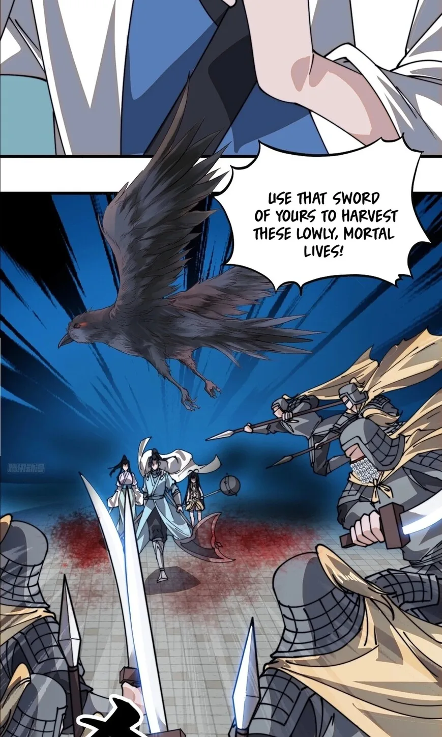 Kaiju Yi Zuo Shan Chapter 855 page 7