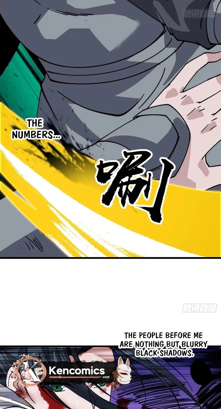 Kaiju Yi Zuo Shan Chapter 855 page 14