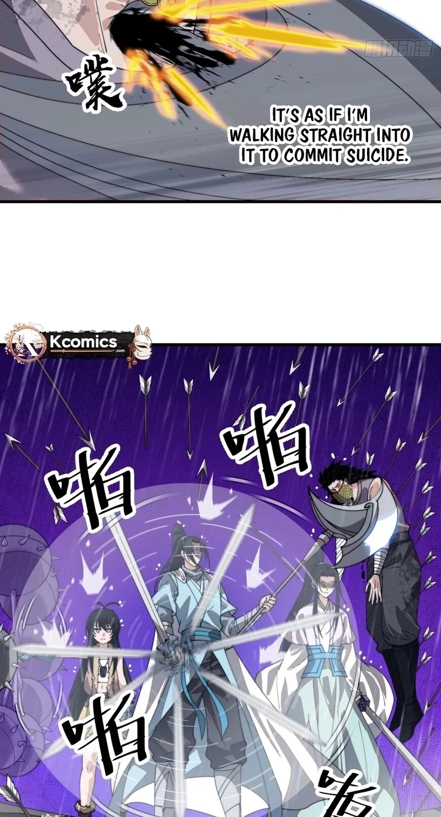 Kaiju Yi Zuo Shan Chapter 855 page 36
