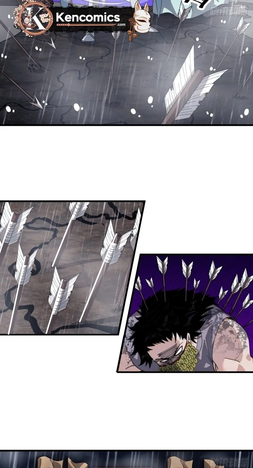 Kaiju Yi Zuo Shan Chapter 855 page 37