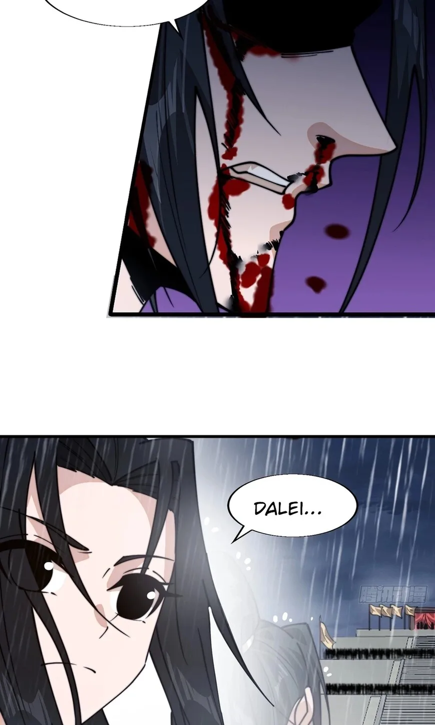 Kaiju Yi Zuo Shan Chapter 855 page 43