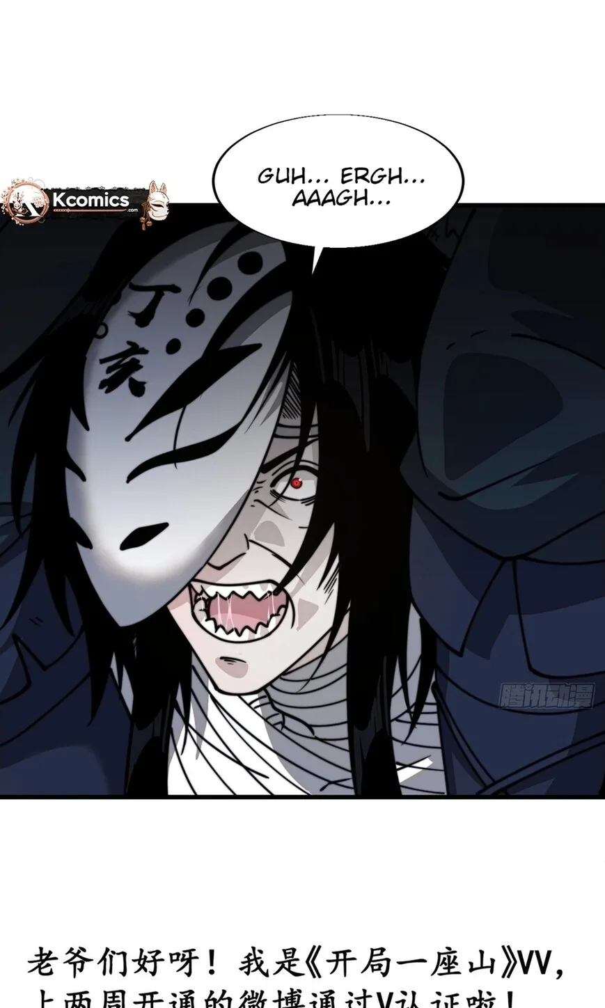 Kaiju Yi Zuo Shan Chapter 855 page 48