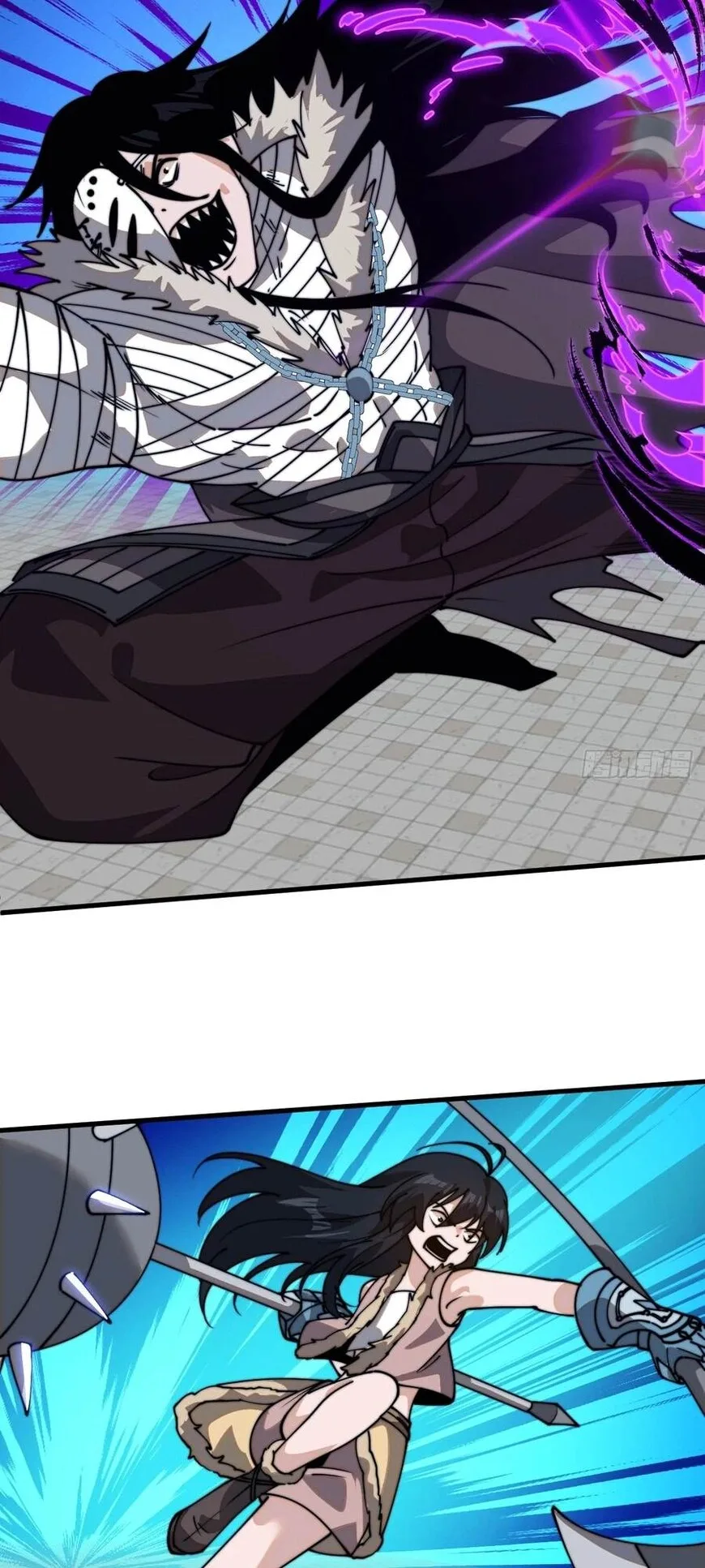 Kaiju Yi Zuo Shan Chapter 856 page 15