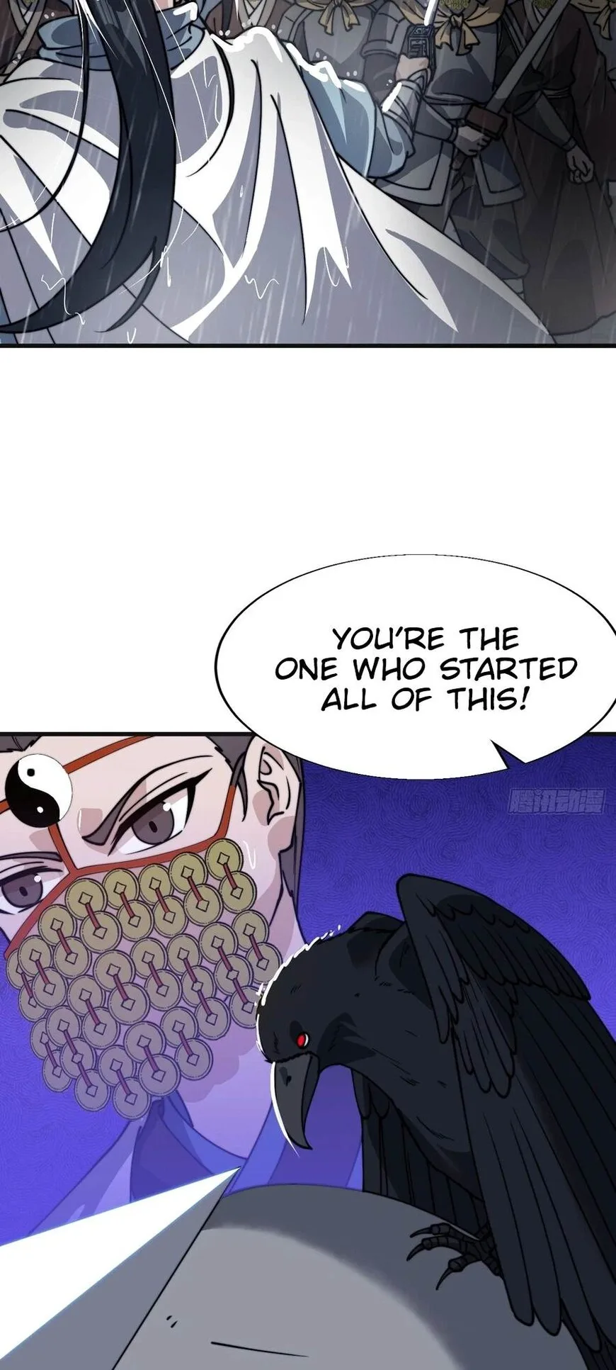 Kaiju Yi Zuo Shan Chapter 856 page 12