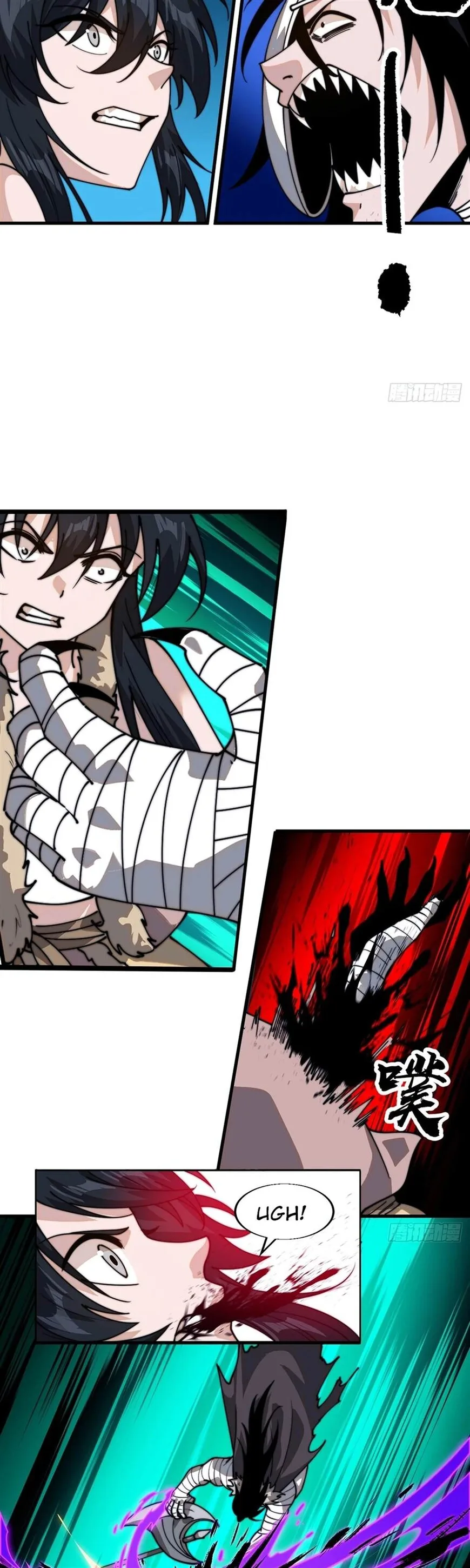 Kaiju Yi Zuo Shan Chapter 856 page 17