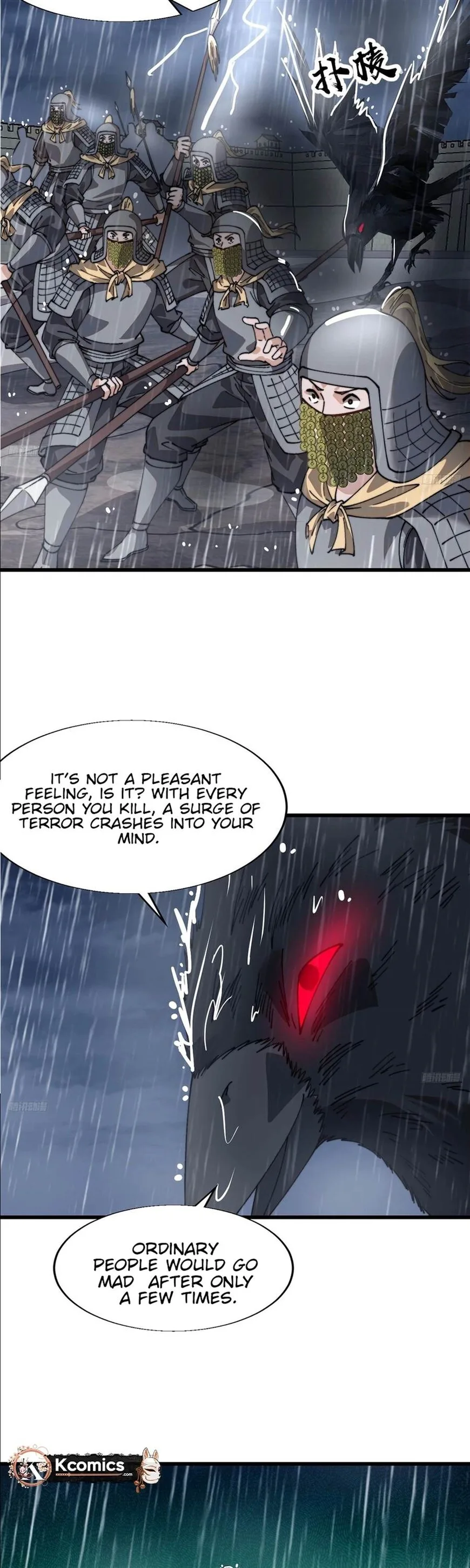 Kaiju Yi Zuo Shan Chapter 856 page 4