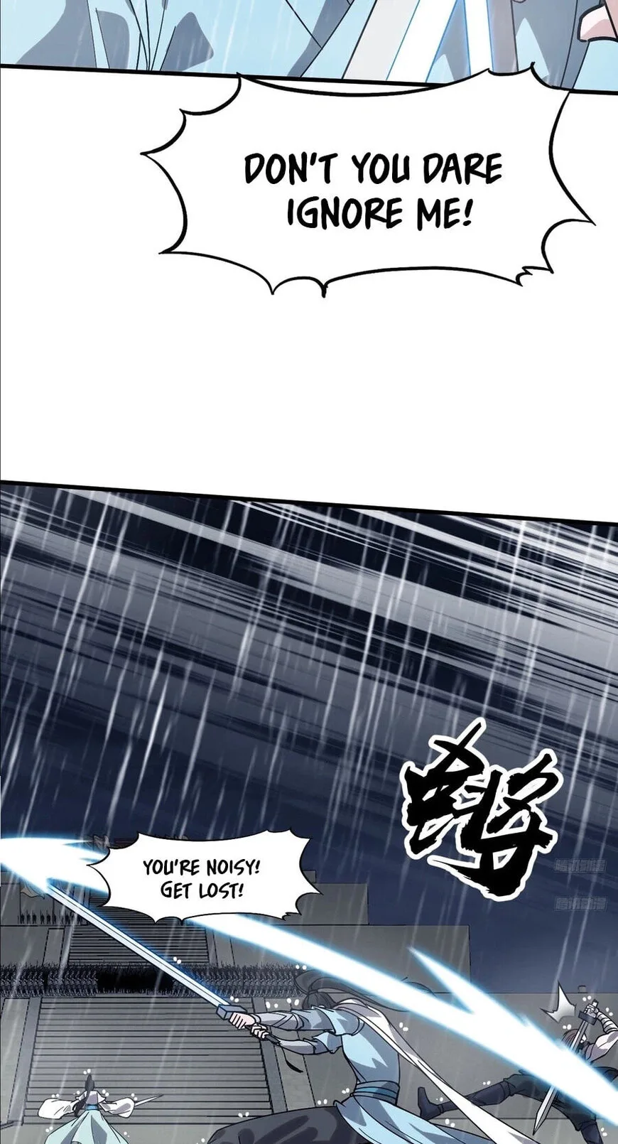 Kaiju Yi Zuo Shan Chapter 857 page 13