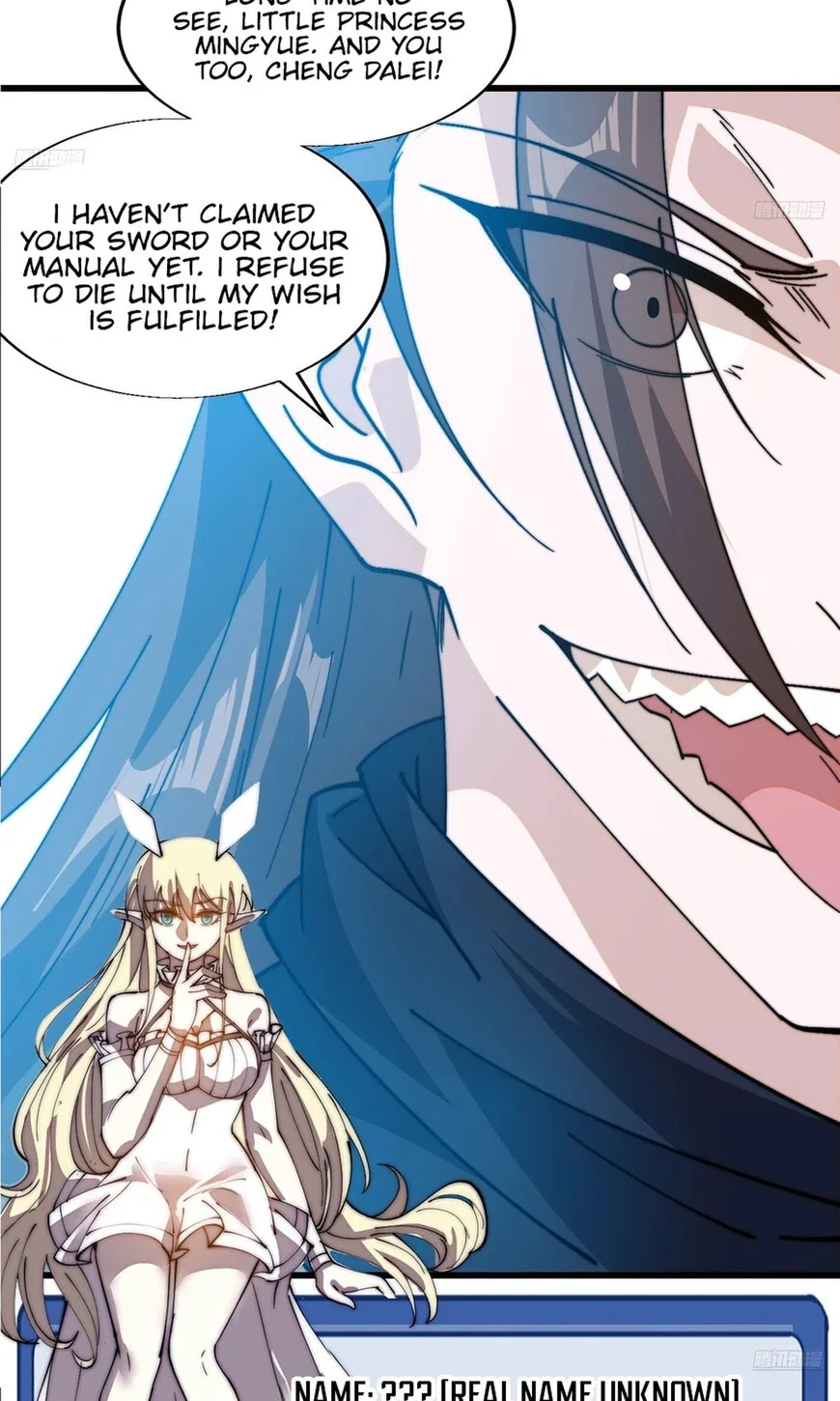Kaiju Yi Zuo Shan Chapter 857 page 6