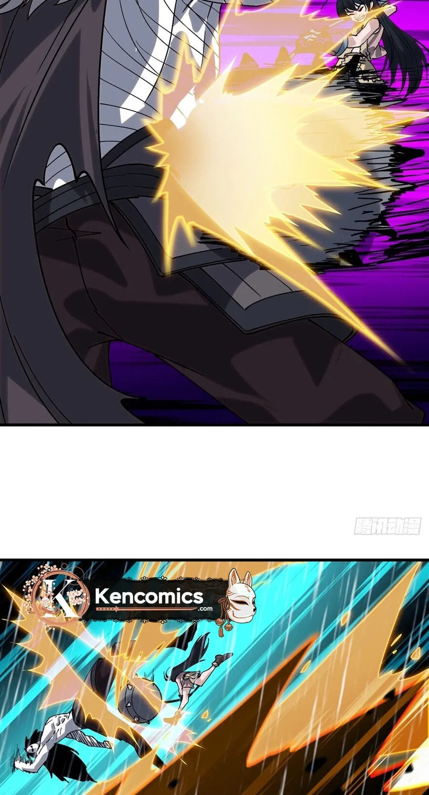 Kaiju Yi Zuo Shan Chapter 857 page 16