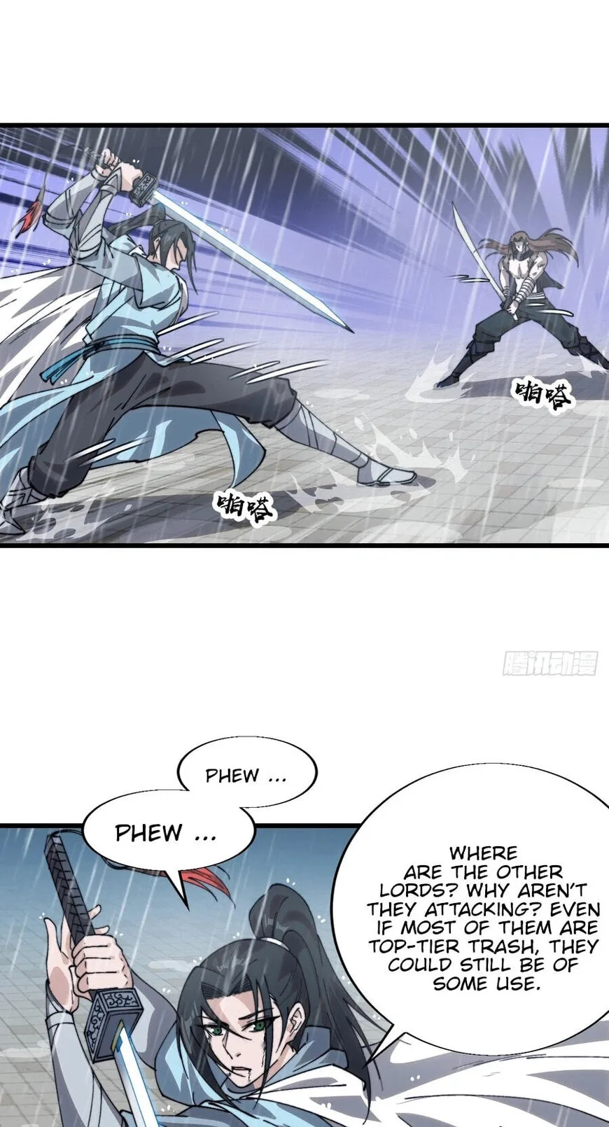 Kaiju Yi Zuo Shan Chapter 857 page 24