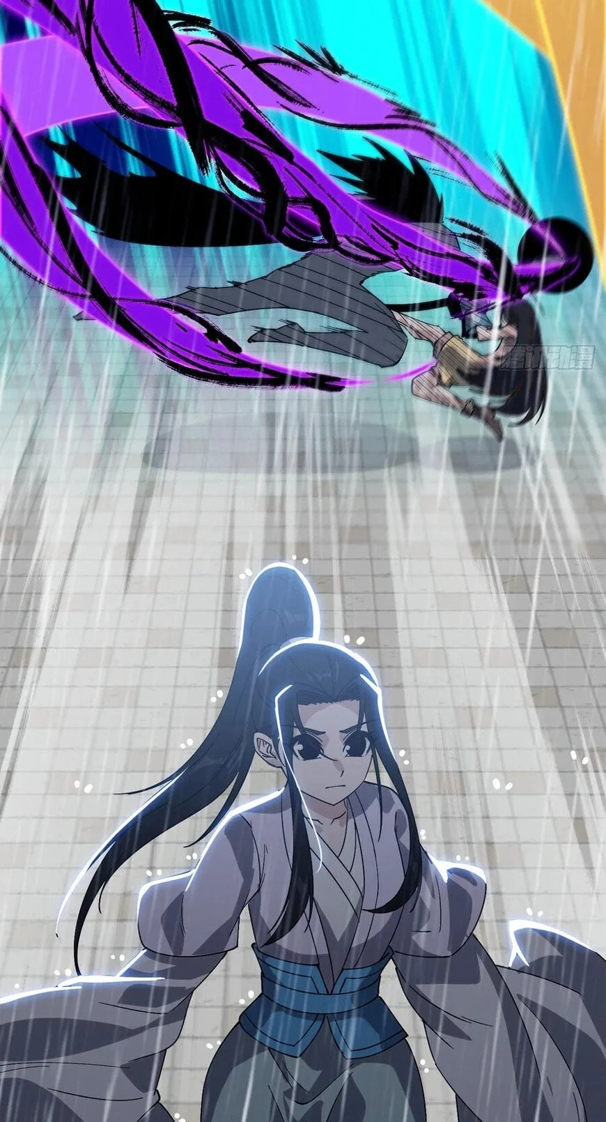 Kaiju Yi Zuo Shan Chapter 857 page 21