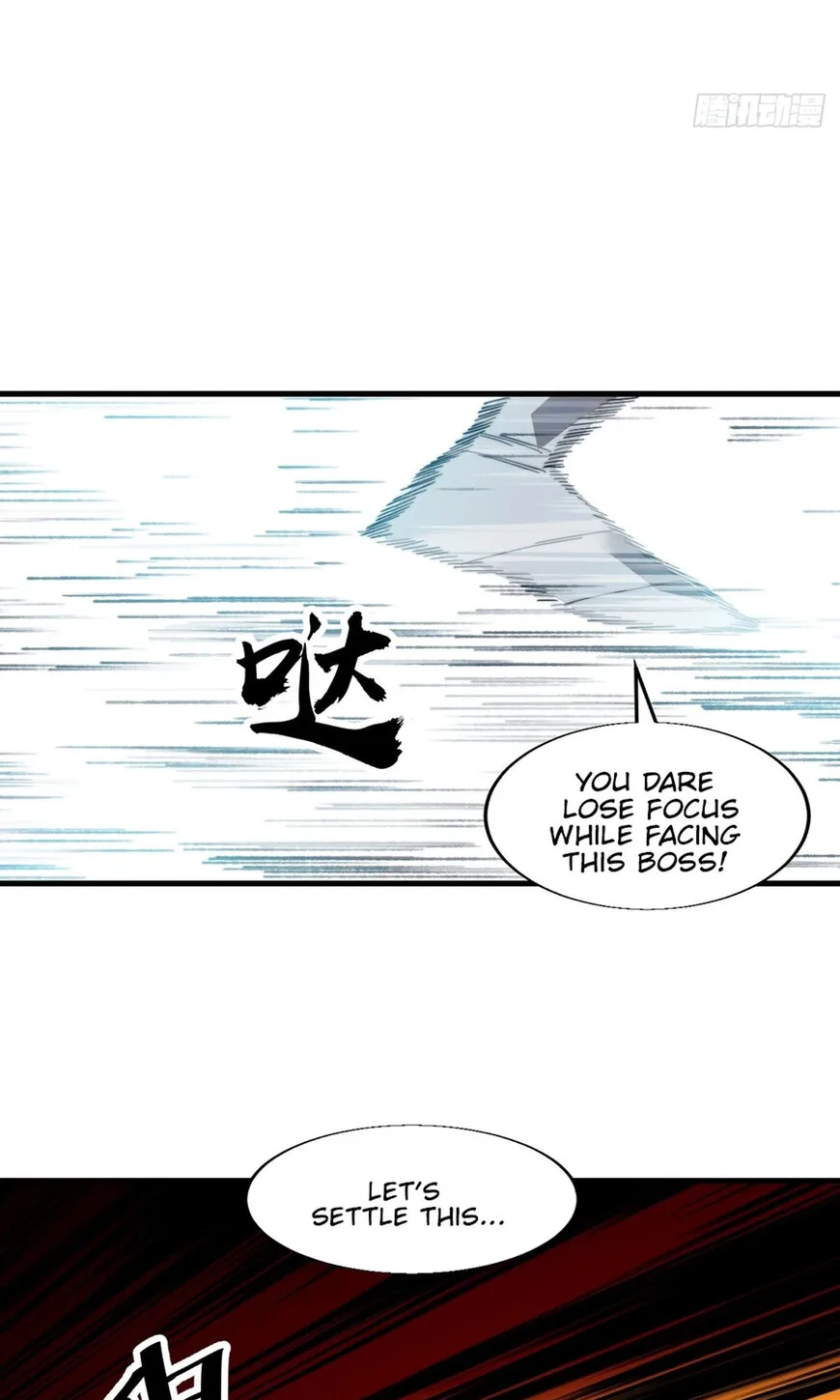 Kaiju Yi Zuo Shan Chapter 857 page 46
