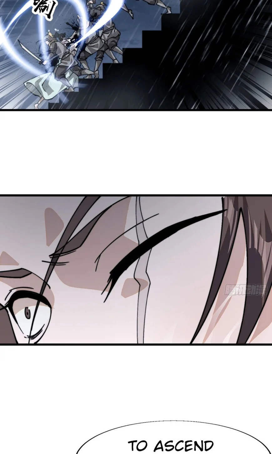 Kaiju Yi Zuo Shan Chapter 857 page 43