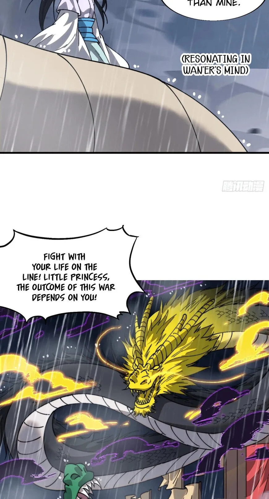 Kaiju Yi Zuo Shan Chapter 857 page 37