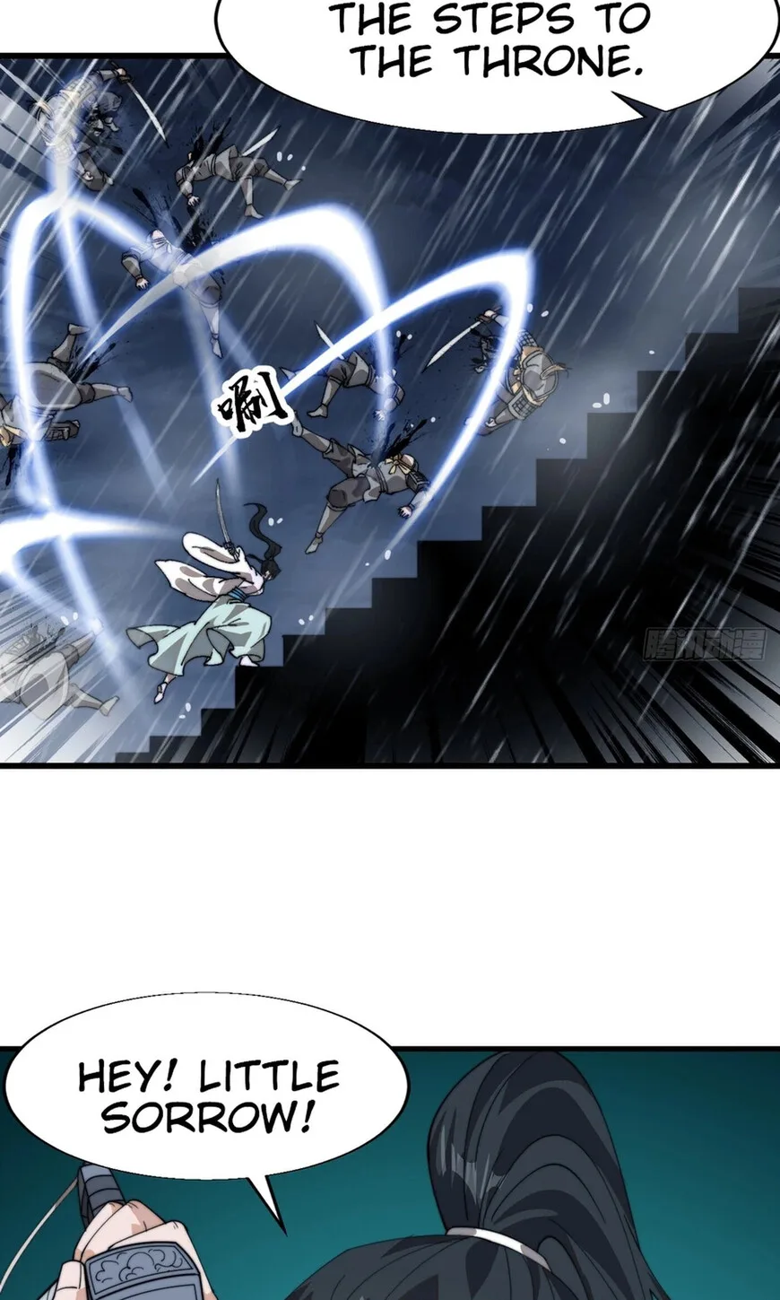 Kaiju Yi Zuo Shan Chapter 857 page 44