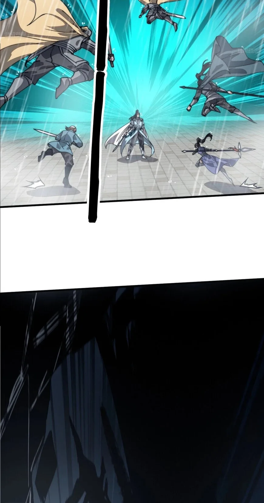 Kaiju Yi Zuo Shan Chapter 858 page 9