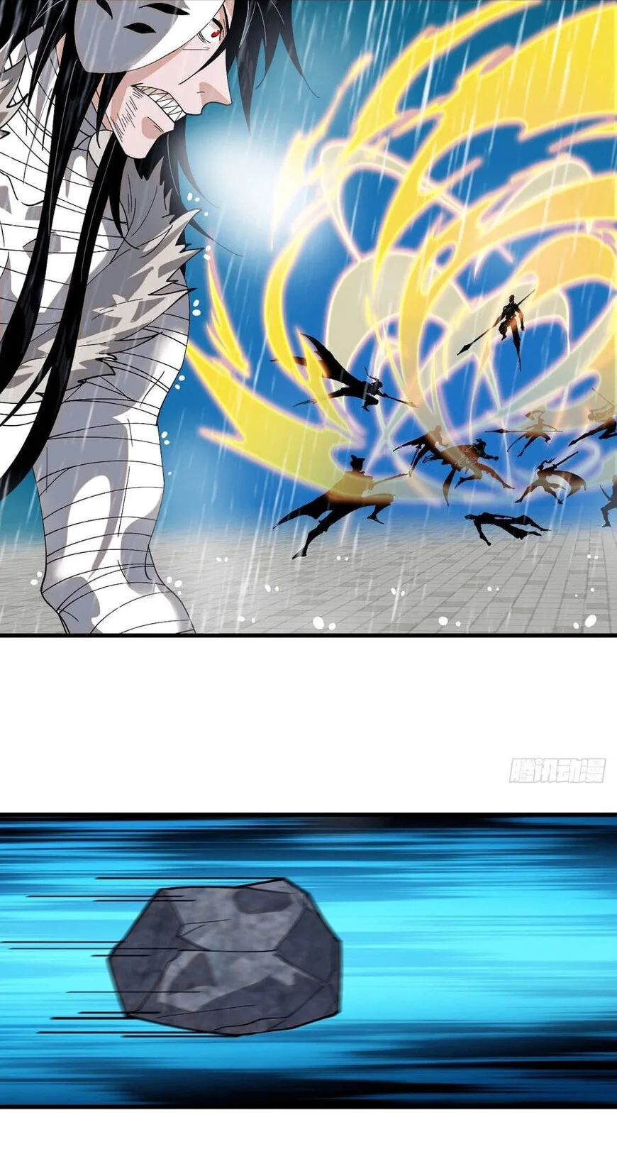 Kaiju Yi Zuo Shan Chapter 858 page 23