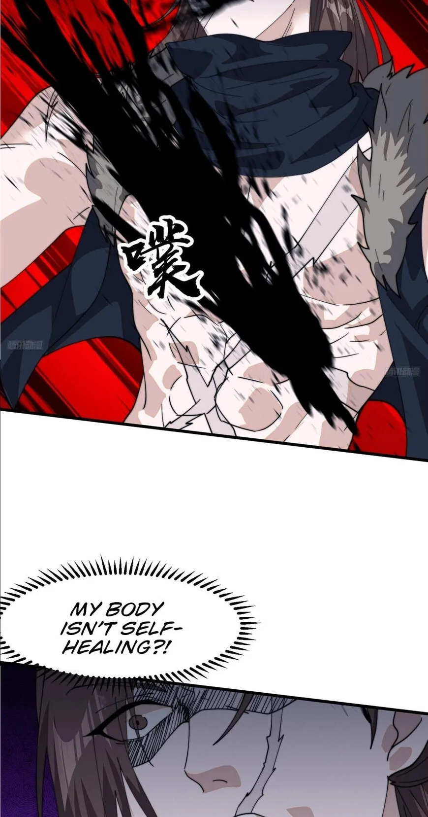 Kaiju Yi Zuo Shan Chapter 858 page 4