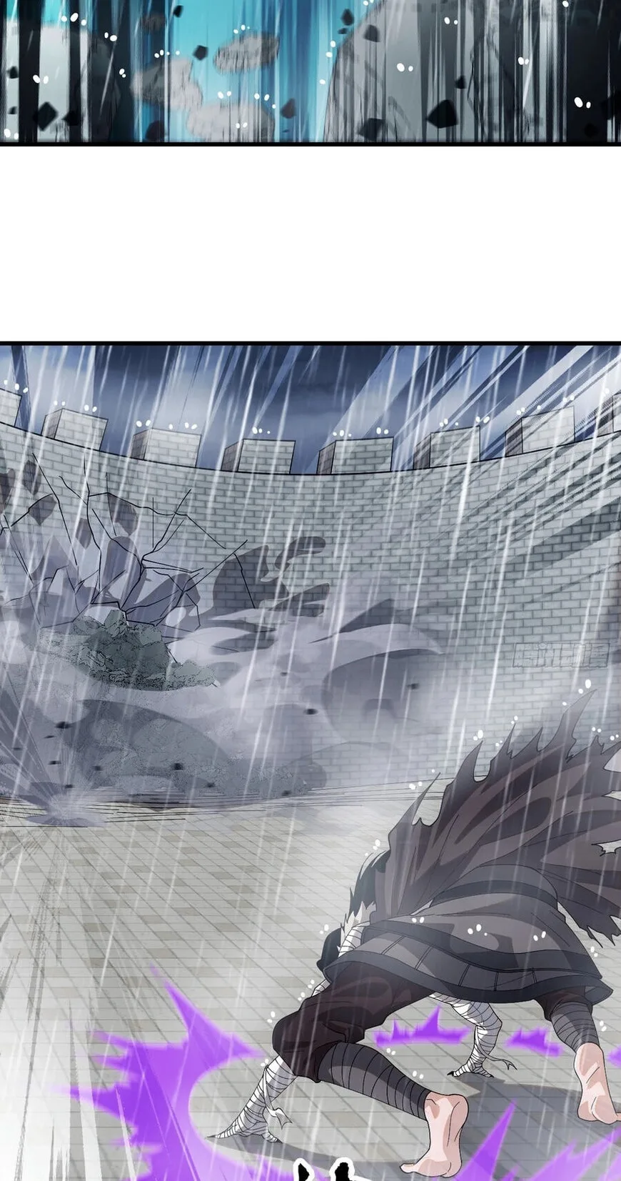 Kaiju Yi Zuo Shan Chapter 858 page 21