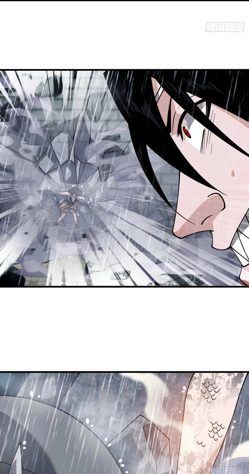 Kaiju Yi Zuo Shan Chapter 858 page 25