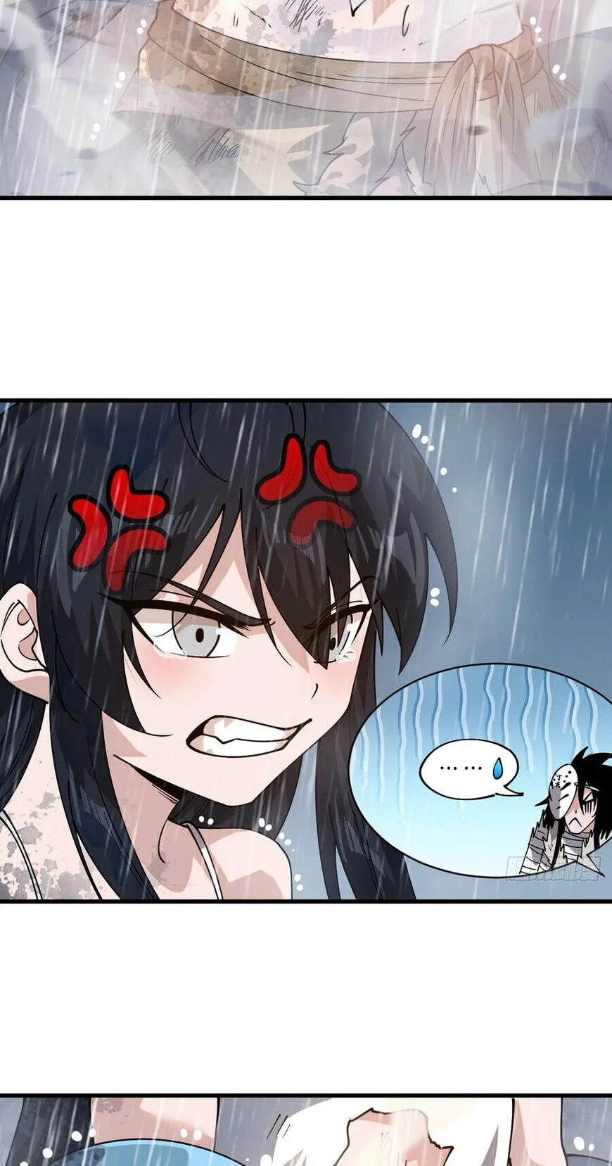 Kaiju Yi Zuo Shan Chapter 858 page 29