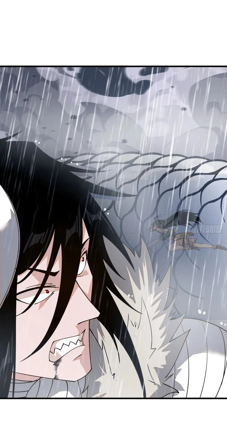 Kaiju Yi Zuo Shan Chapter 858 page 41