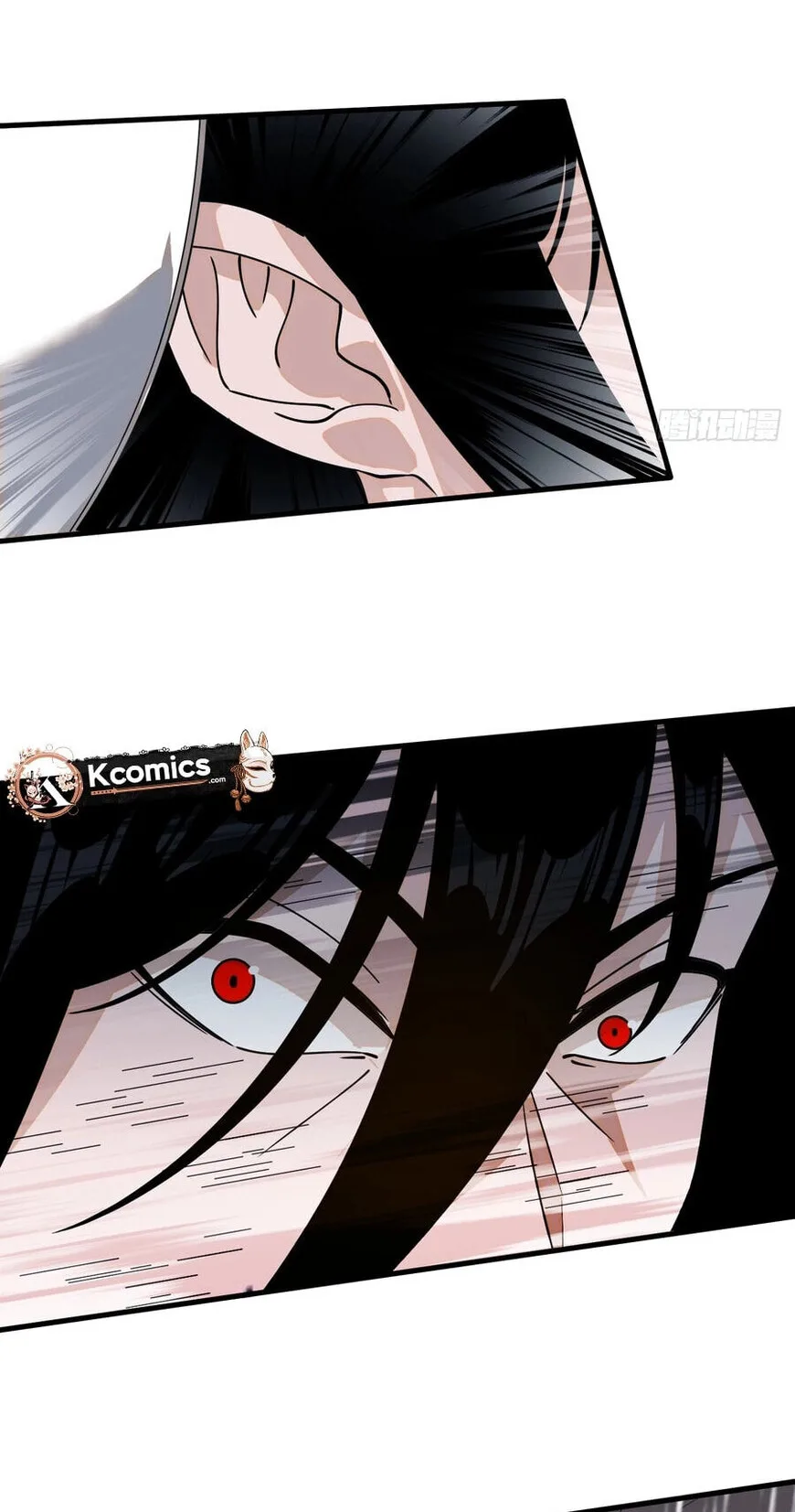 Kaiju Yi Zuo Shan Chapter 858 page 42