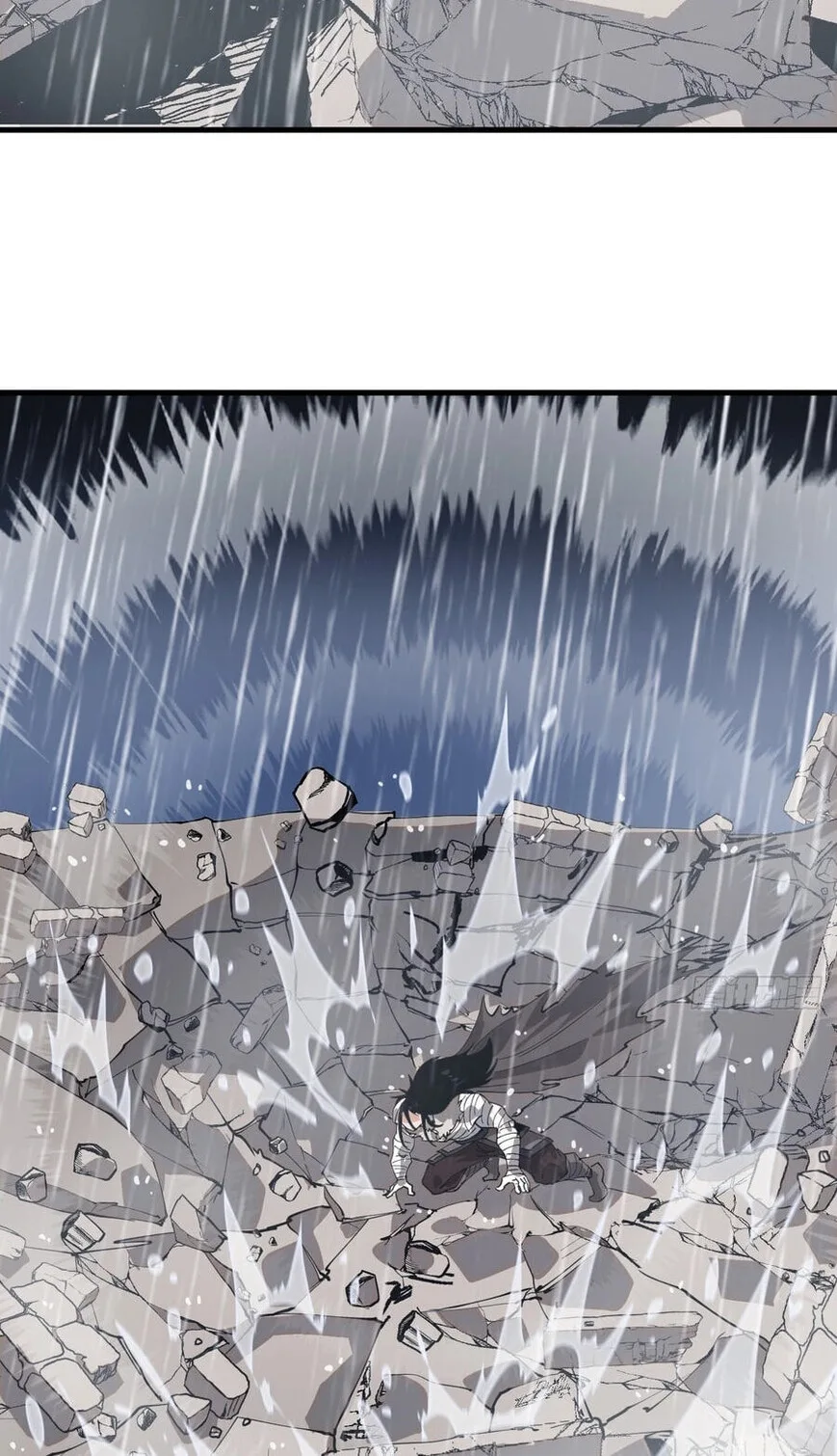 Kaiju Yi Zuo Shan Chapter 858 page 44