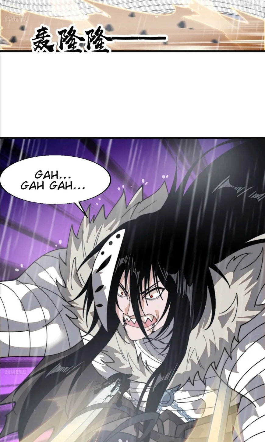 Kaiju Yi Zuo Shan Chapter 859 page 6