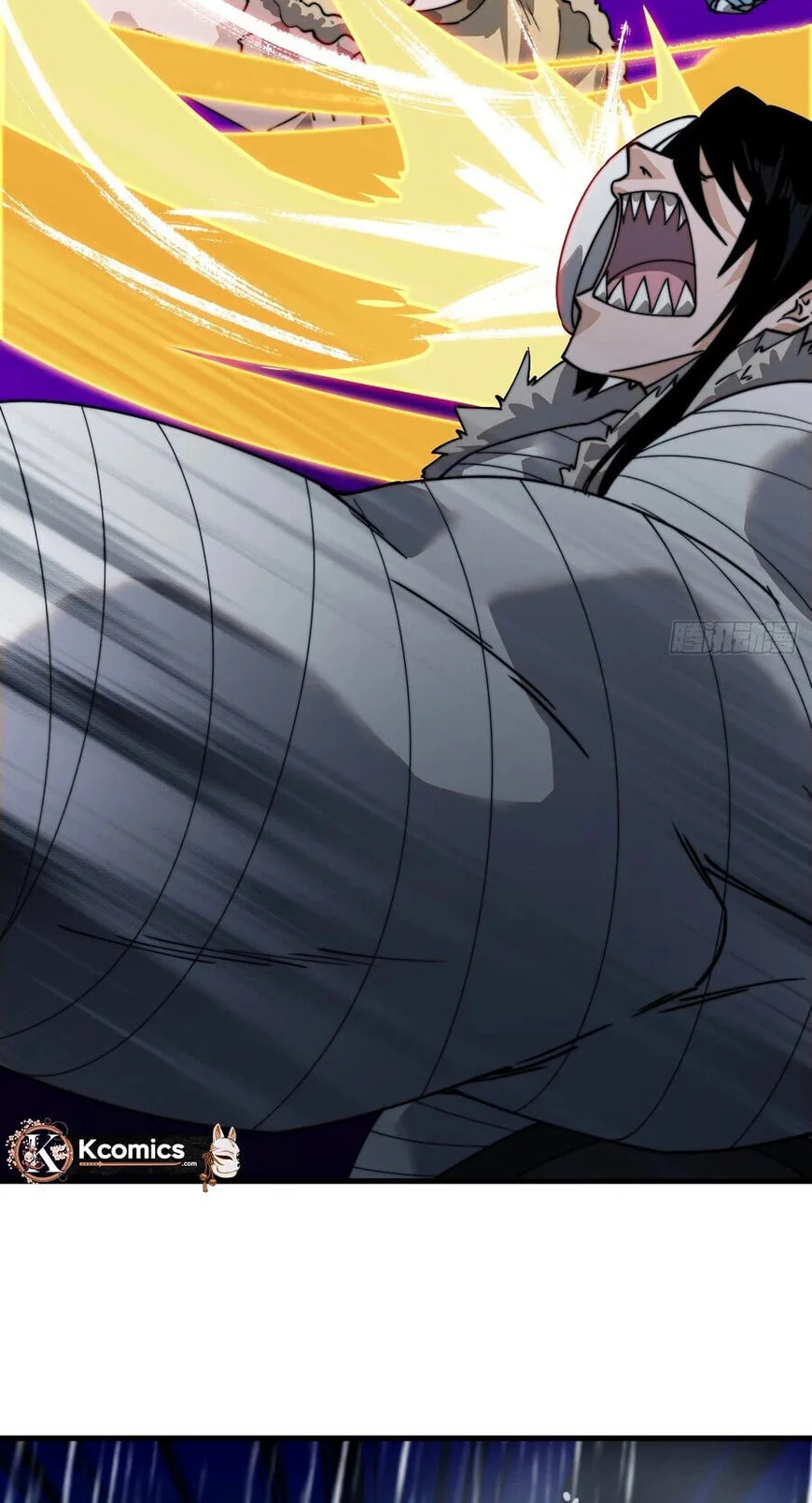 Kaiju Yi Zuo Shan Chapter 859 page 16